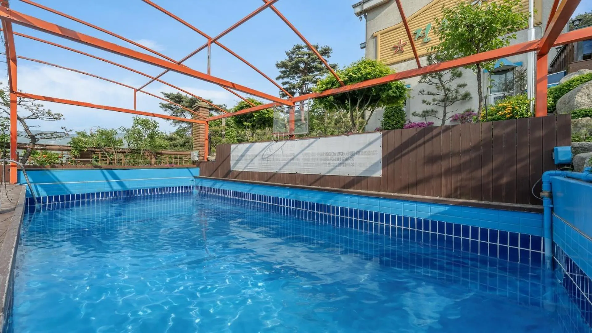 Holiday home Gangwha Jeongwon Pension Incheon